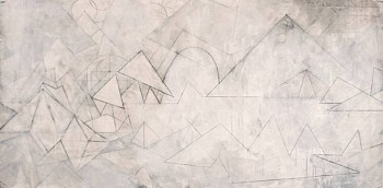 Work: Region of Unlikeness, 2010 mixed media on paper 44 x 88 inches / 49 x 93 inches framed GER029