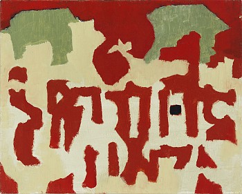 Work: James Kao Migration iii, 2010 oil on canvas 12 x 15 inches KAO003