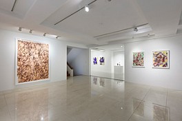Bo Joseph News: Bo Joseph: Solo Exhibition at Lee Eugean Gallery, Seoul, South Korea, October 19, 2017