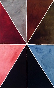 Lourdes Sanchez -&nbsp;geos 18, 2014 ink on silk 30 x 22 inch paper / 19 x 13 inch image SANCH212