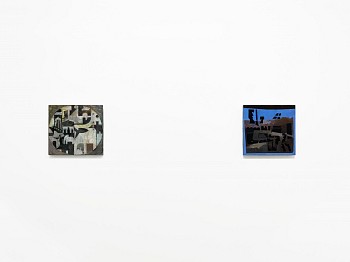 PROJECT ROOM: James Kao 