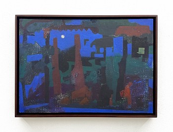 Exhibition: Summer Essentials, James Kao