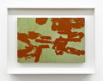 Work: Sean Noonan Pigeon Point, 2023 oil on found wood 9 1/2 x 14 inches / 14 x 18 1/2 inches framed  noon050